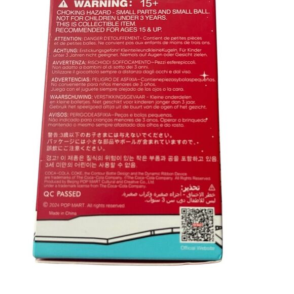 NIB Pop Mart The Monsters Coca Cola Artic series figure blind box authentic - Picture 5 of 8